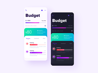 UI/UX Consumer fund product design app design icon ui ux