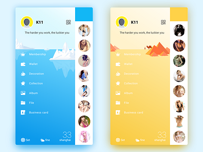 Side navigation blue navigation ui ux yellow