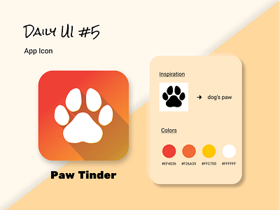 Daily UI #5 - App Icon app icon app logo daily ui graphic design icon logo ui