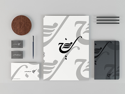 Office set design for Mars Smoke brand branding business card design graphic design instagram logo office set