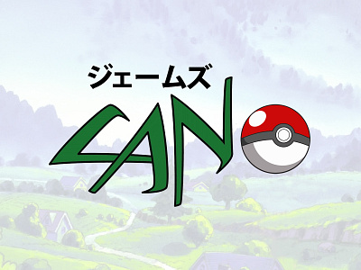 JIM GYM. anime cartoon cartoon illustration design gym japan japanese logo logotype pokemon trainer