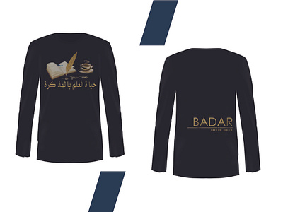 BADAR T-Shirt Mock Up artwork branding graphic design illustration inkscape mockup t shirt t shirt design typography vector