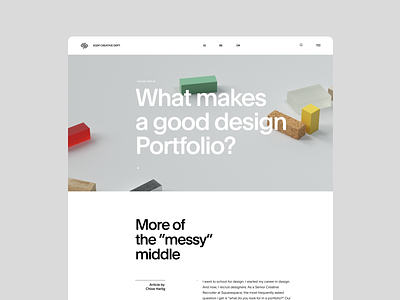 SQSP Creative Department design interface minimal minimalistic screendesign typography ui ux webdesign website