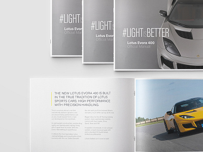 Lotus Brochure Project branding brochure car graphic design layout lotus print print design