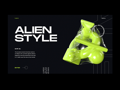 Alien Style