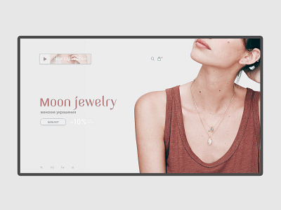 moon jawelry design prototype web