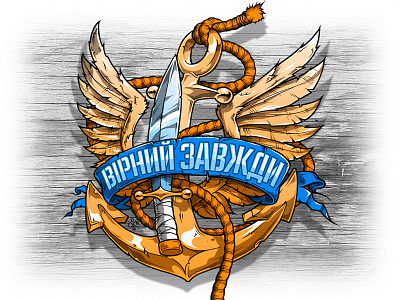 UA sea troopers anchor seatrooper turworks ukraine ukrainearmy wings