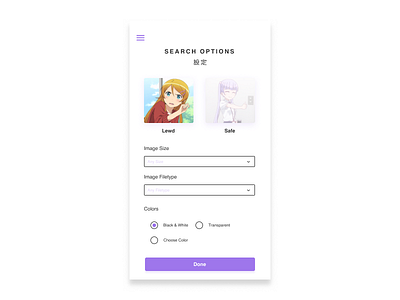 DAILY UI 007 - Anime Image Search Settings. anime anime ui daily ui daily ui 007 settings