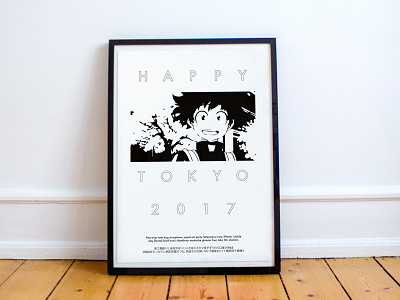 My Hero Academia - Chibi Characters Framed poster