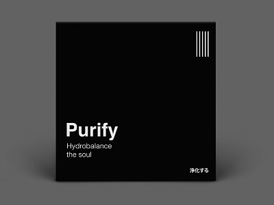 Purify Album Cover