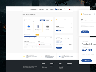Gaming - Voice communication over the network dashboard design gaming interface order payment pricing register teamspeak ui ux web