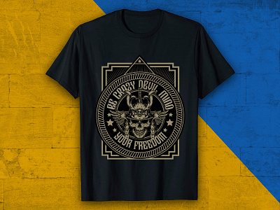 Trendy Skull T-Shirt Design