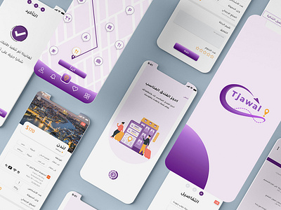 Tjawal Travel App Design