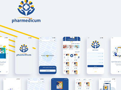 IOS Pharmacy App Design