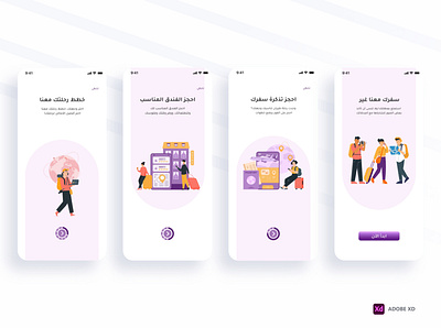 Onboarding Travel App Design adobe xd design graphic design ui user interface design ux