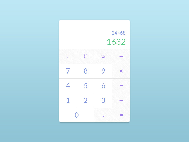 Concept calculator by Jakub Dypolt on Dribbble