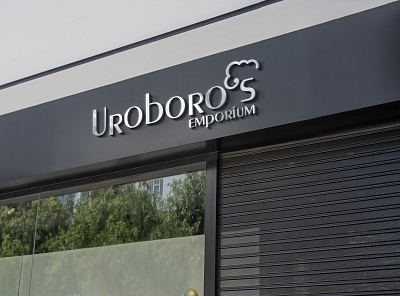 Uroboro's Emporium Mock-up branding design graphic design identity logo logotype mockup