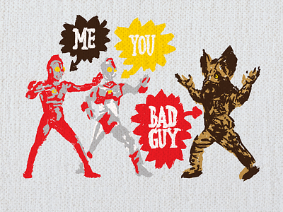 Ultraman Teamup badguy fun illustration ultraman