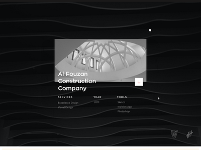 AlFouzan Web Experience alfouzan concept construction design ksa ui ux
