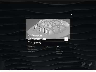 AlFouzan Web Experience