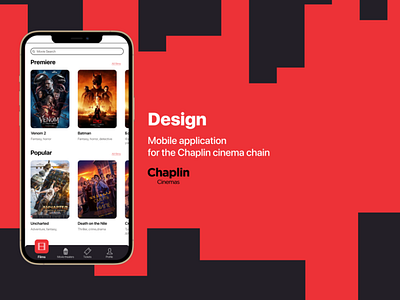 Design Mobile application for the Chaplin cinema adobe photoshop branding design figma graphic design illustration landing page logo ui ux