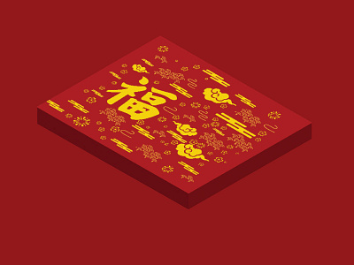 Chinese New Year Box box branding design graphic design packaging