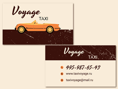 Business card for taxi in retro style adobe illustrator car design graphic design illustration vector voyage