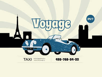 Retro business card for taxi.