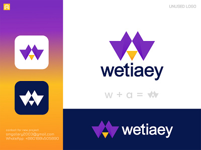 Wetiaey Logo