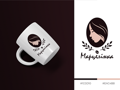 Logo for Cafe branding brown cafe cafe logo coffee design face face logo girl logo mark mug style vector