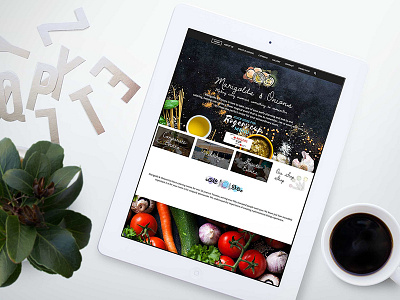 Marigolds and onions brochure site catering design food responsive web design ui watercolor illustration web