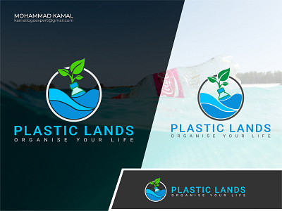 Plastic Lands logo design