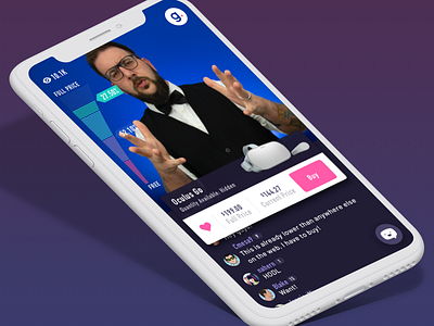 Gravy - Live Shopping Game after effects apps buy now chat gravy ios iphone meter price drop sketch ui ux