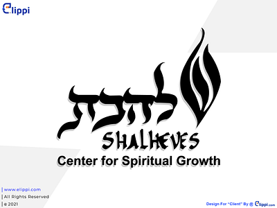 Shalheves Combination Mark Logo Design For Client