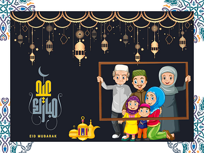 Eid mubarak design eid graphic design illustrations ui