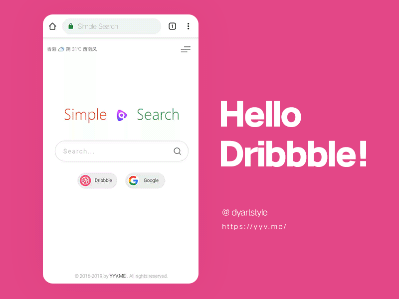a simple search page animation search simple web