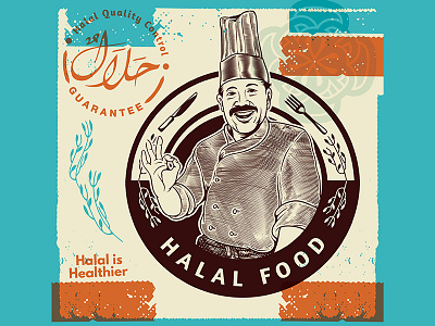 Halal Food Label badge food halal handdrawn healthier islamic label retro vector