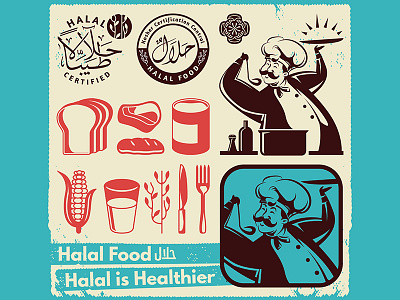Halal Food Label food halal icons illustration kosher label logo microstock vector vintage