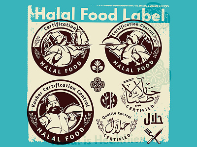 Halal Food Label badge emblem halal islamic label logo mascot ramadan retro vintage
