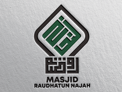 LOGO MASJID RAUDHATUN NAJAH graphic design islamiclogo logo