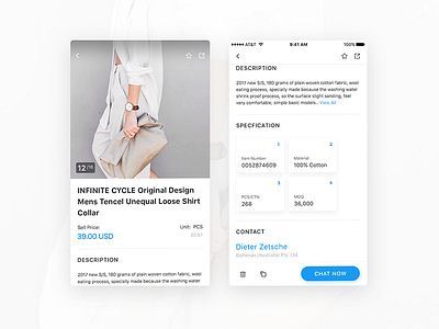 OfferPlus Offer Details Page app design details ui