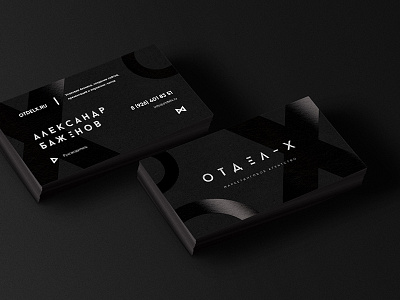 business card black black business card