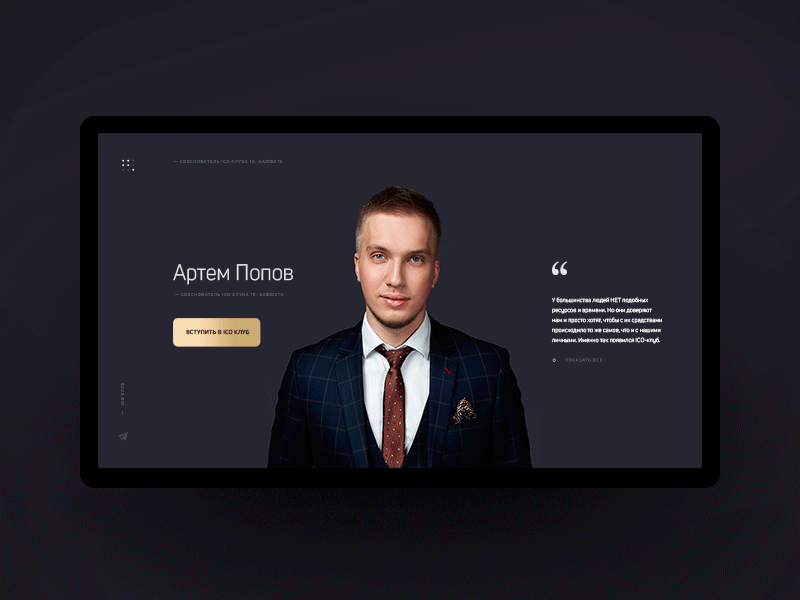 Browse Thousands Of Level Up Animation Images For Design Inspiration Browse Thousands Of Level Up Animation Images For Design Inspiration