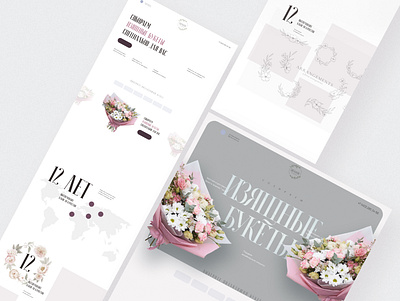 floral, flowers clean design floral flower landing onepage ui ux