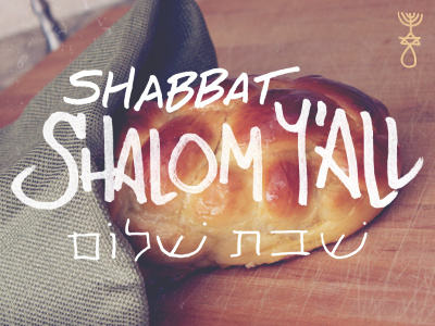 Shabbat Shalom bread challah hallah hand drawn handdrawn script shabbat shalom white