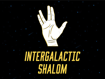 Intergalactic Shalom abolition hand illustration jewish shalom star trek vulcan