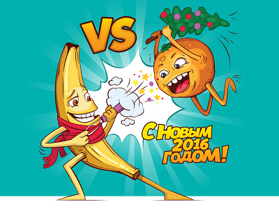 Bananas Vs. Mandarins bananas mandarins vs.
