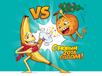 Bananas Vs. Mandarins