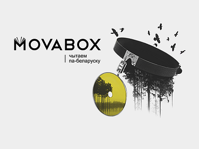 movabox belarus box movabox