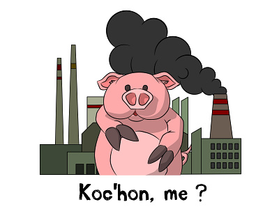 Koc'hon, me ? breizh bretagne breton brezhoneg bzh bzhg cochon environment illustration industry inkscape pig pollution toxic waste